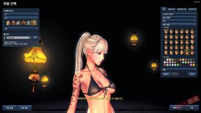 ��ţ�Ĳ��ַ���Ƶ���±�ú��Υ��˽�л��������� �������˱�ָǣ��...