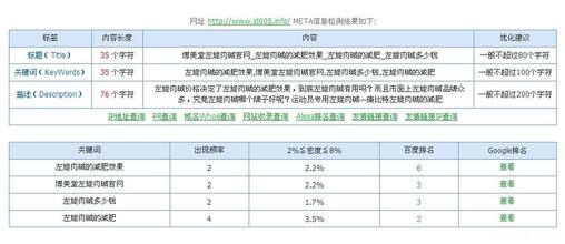 ��ͨ�齫����������Ƶ������������ź񱻿������������д��������...